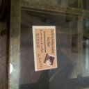 Rosetta Bryant - @BryantRosetta - Twitter