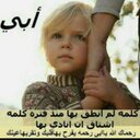عبدالرحمن الحربي (@02hotmalcom) Twitter