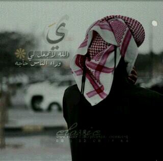 سبحان الله