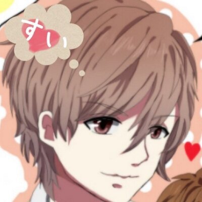 すい