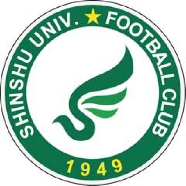 信州大学全学サッカー部 Shindai Soccer Twitter 信州大学全学サッカー部 Shindai Soccer Twitter