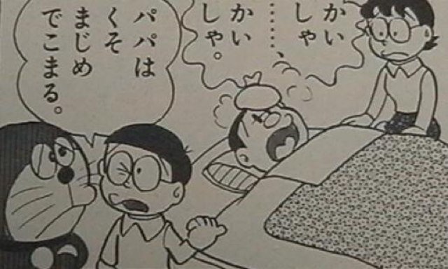 まじめクズな人の生態調査。bot まじめクズはいけないことなのか否か。。 フォローは手動で返しますよ( ◠‿◠ )
