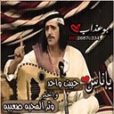 ♥ .̲.̲ŁǾ۷Є ҚĨNĞĎǾM (@0543262966) Twitter