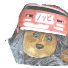 noppikun's profile picture. ハーイ、世界自然遺産の屋久島、千尋之滝近くの「梢回廊キャノッピ」マスコットのノッピ君！樹上から鳥目線感覚で自然を楽しむ施設[キャノピーウォーク] http://t.co/op5LgKFmJU。昆虫・生態系・体験型自然観光・里興し。樹木の根を踏まない登山/散策推進中。ブログ→http://t.co/r611dsYkyJ