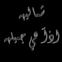 עŋë ∫įĿĿë (@0000Moode) Twitter