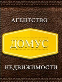 ПОМОЖЕМ ПРОДАТЬ, СДАТЬ ВАШЕ ЖИЛЬЕ. КУПИТЬ КВАРТИРУ/КОМНАТУ, СНЯТЬ КВАРТИРУ, КОМНАТУ. УСЛУГИ ПРИВАТИЗАЦИИ. СОПРОВОЖДЕНИЕ СДЕЛОК КУПЛИ-ПРОДАЖИ