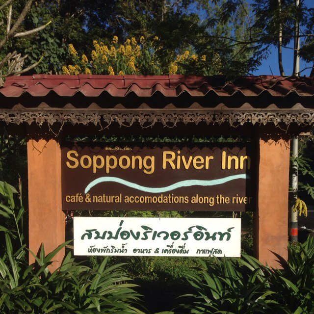 The Inn’s ownership has changed and this account is no longer active.