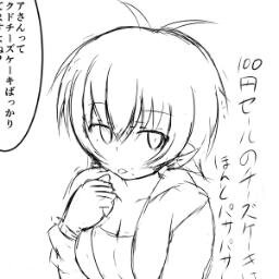 @silasosilaso の裏垢だったけどほとんどホロライブ用のアカウント