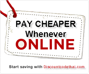 discountcodeTH's profile picture. http://t.co/VOQHjFc9Ll ใจดี บอกต่อ แจก แลกส่วนลด promotion code บนสังคมแบ่งปันไม่รู้จบกำเนิดขึ้นแล้วที่นี่
