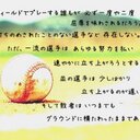 うえっき~たかゆっき~ (@0927Taaaa) Twitter