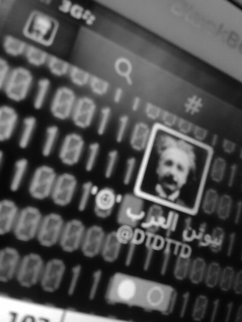 الحساب مخترق .. PIN:2B28BC08 ..