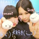 安部詩織✴︎ (@0116Roco) Twitter