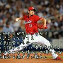 古居 (@0309Fu) Twitter