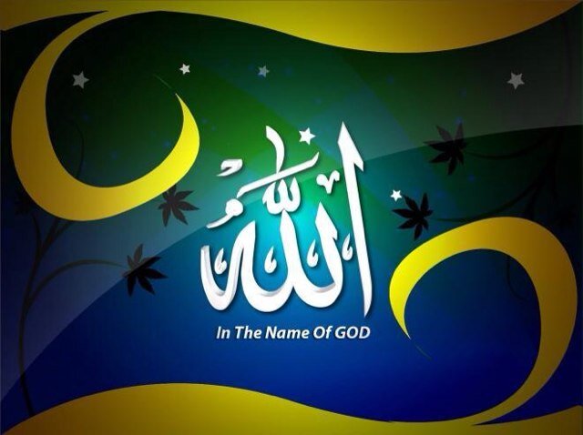 (ثُمَّ جَعَلْنَٰاكَ عَلَىٰ شَرِيعَةٍۢ مِّنَ ٱلْأَمْرِ فَٱتَّبِعْهَا وَلَا تَتَّبِعْ أَهْوَآءَ ٱلَّذِينَ لَا يَعْلَمُونَ) (الجاثية / 18).