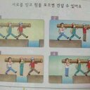 새계오려면멘션 (@5959_lovely) Twitter