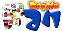 Tienda on line de venta de regalos, juegos de mesa y productos de tus personajes favoritos. De que eres Fan? aqui lo tenemos.
