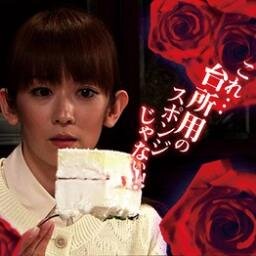 楽しんで生きていきたいわぁぁぁぁ～