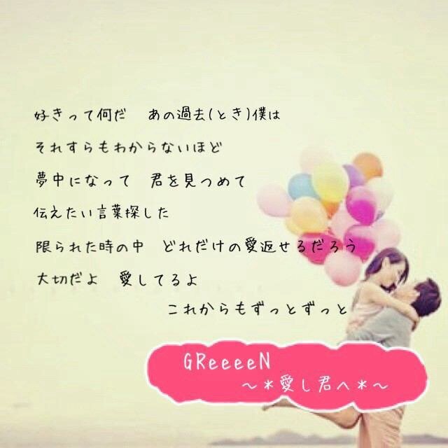歌詞bot Mouwroun Twitter