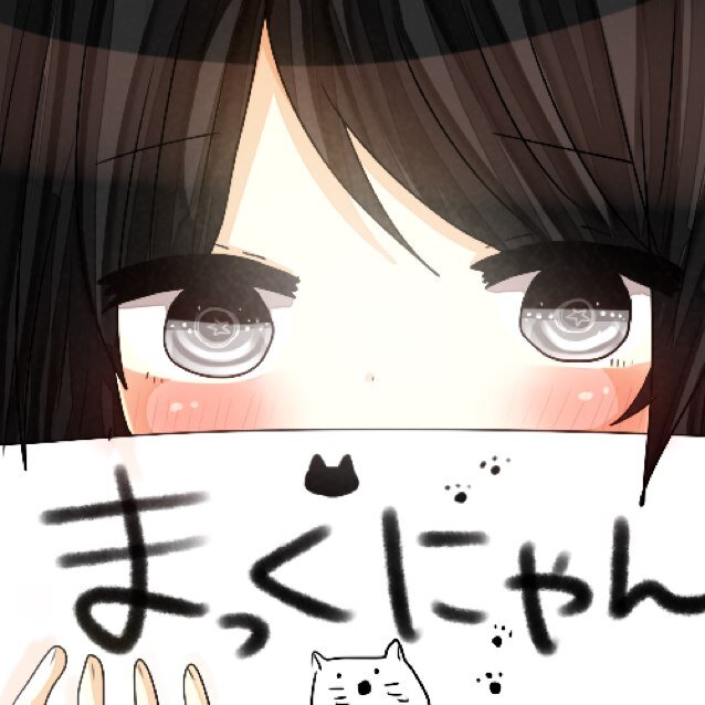 最近はツイキャスに移動しました。良かったら@mac_nyanの方フォローして配信みてください。@elepantman1で絡んで下さい