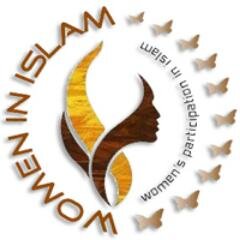 Women's Participation in Islam.