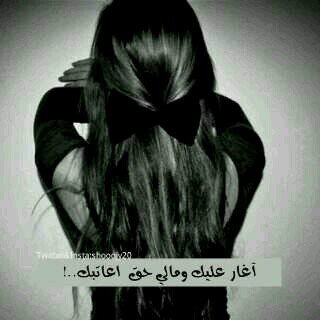 عششققي برريييدهه```