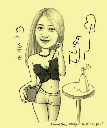 elisa_ayu's profile picture. Keep on low profile.......!!!!