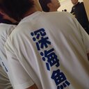 石橋裕太郎 (@0927Peach) Twitter