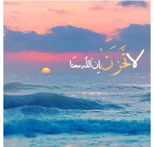 لا اله الا الله ،،، ❤️