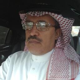 مشرف تربوي ( متقاعد )