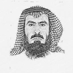 ‏(وضح تداحم دربهن حيل مكتظ/أدناهن أحلاهن تحار بجماله)(العز جمعا والتفرق ردا حظ/ودعوى الكمال بشخص واحد جهالة)
(ونبينا لاهو غليظ ولا فظ/ولولا حسن خلقه يخلا لحاله)
