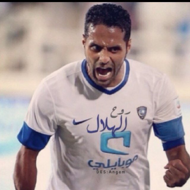 اذكريني لا لمحتي في ليالي البرد نار واذكريني لا سمعتي للوطن صوتن حزين واذكريني كل ما فاز الهلال كان ودك طول عمرك تذكريني '