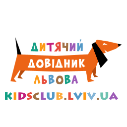 Дитячий довідник Львова – інформація про дитячі гуртки, клуби, спортивні секції, місця відпочинку, навчальні заклади, кафе, магазини для дітей та багато іншого.