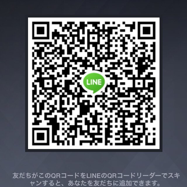windrunner_LINE's profile picture. 