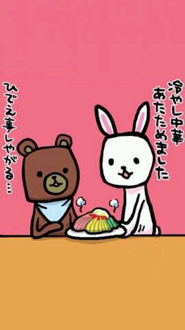 横浜で大学生やってます。GE2は非ガチ勢です。よかったら友達に。