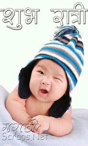 love is cry