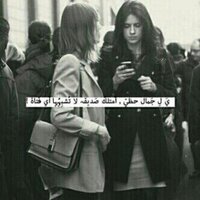 هدايا القدر~ (@my_every_things) Twitter profile photo