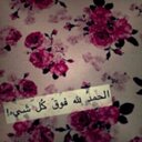 فلورا.. (@11kokoo) Twitter