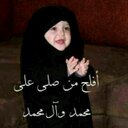 ريحانة المصطفى (@1967_ra) Twitter