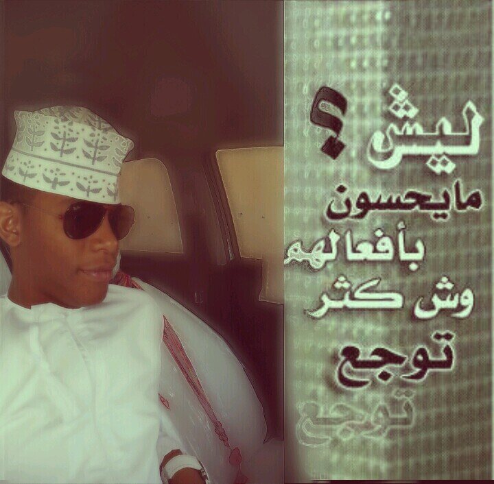 مشغول....***