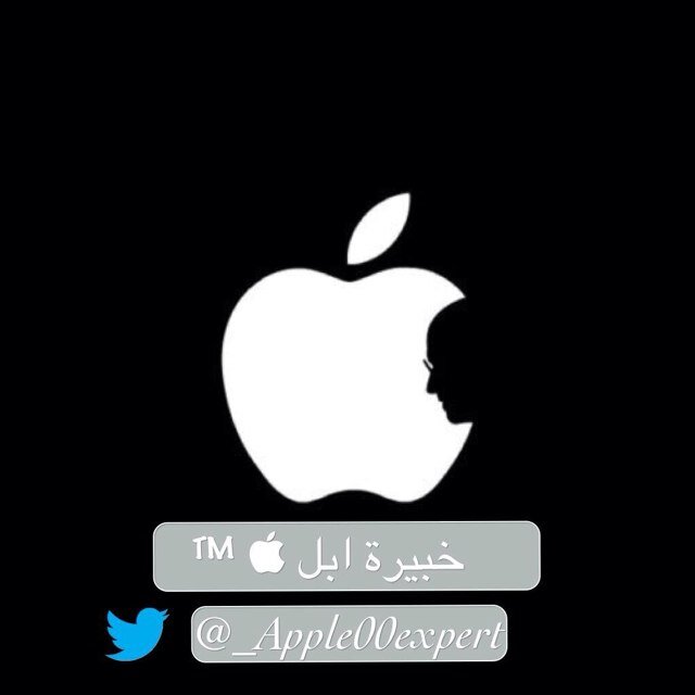 استفسارات اب ستور جيلبريك سيديا برامج ماك ايفون ايبادايبود ما عليك الا فولو @_Apple00expert