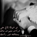 αяωα..®.© (@0000A0gca) Twitter