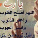 وسيم حكمي (@22_waseem) Twitter