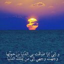 وآيليّه ★★ (@0557990180) Twitter