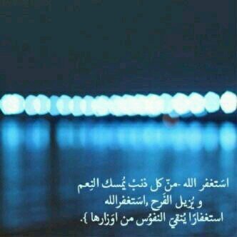 ف اذا مررتو من هنا ف ادعو لأمي بالرحمه والمغفره❤