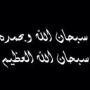 D ، R ، M , R (@0597760834) Twitter