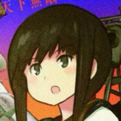 しばふ艦娘bot 初雪 おやすみ 吹雪 ほら もうお昼だしおきて 初雪 布団に潜る 吹雪 あっ 吹雪 初雪の布団に潜る 吹雪 おきなさい 初雪 や だ ガサゴソガサゴソガサ ゴソ ガサ 初雪吹雪 Zz しばふ艦娘bot 初雪 おやすみ 吹雪 ほら もうお昼だしおきて 初雪 布団に潜る 吹雪 あっ 吹雪 初雪の布団に潜る 吹雪 おきなさい 初雪 や だ ガサゴソガサゴソガサ ゴソ ガサ 初雪吹雪 Zz