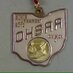 Strongsville Girls Track Team (@svillegirltrac) Twitter profile photo