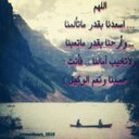 azooz (@059837) Twitter