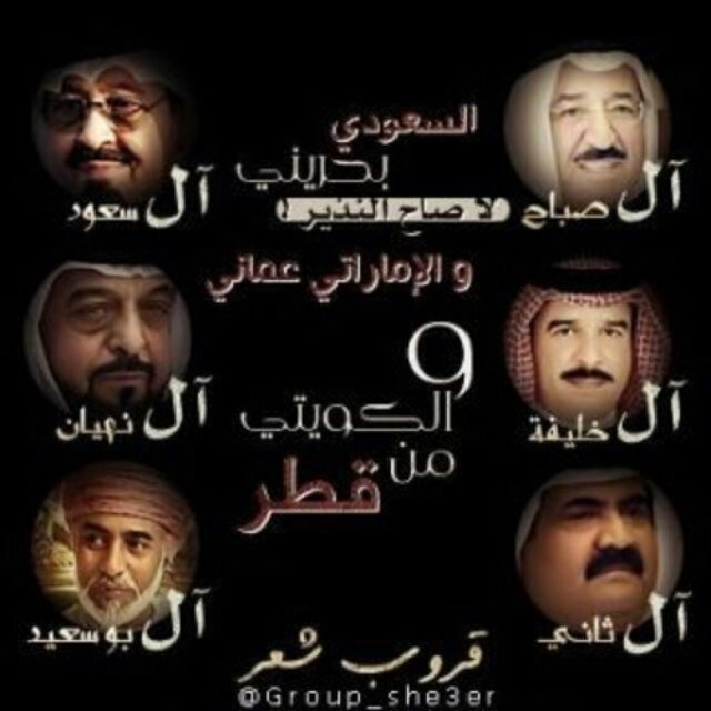 قروب شعر : حساب ينقل لكم كل ما هو جديد من قصيد وخواطر لإرضاء ذائقتكم .. ورتويت للشعراء .. ومتابعتكم شرف لي