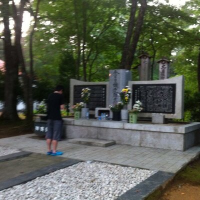 とみなが。